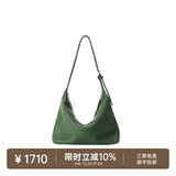 裘真【新年礼物】【明星同款】植鞣胎牛皮腋下经典hobo包通勤真皮女包 绿色-小号(胎牛皮版) 小包/大包