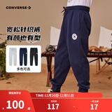 Converse匡威儿童装男童裤子春秋儿童运动裤小学生修身梭织长裤季束脚裤子 藏青蓝-春秋毛圈 24批 150 /63 【建议身高140-152cm】