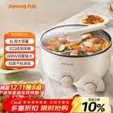 九阳（Joyoung）多用途锅6L大容量1600W大火力火锅专用锅电煮锅电热锅多功能料理锅HG60-G100