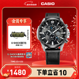 卡西欧（CASIO）EDIFICE EFR-303系列男士手表 时尚防水休闲商务男士手表 EFR-303L-1AVUPR经典