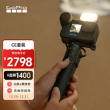 GoPro HERO12 Creator Edition运动相机 户外摩托骑行记录 防水防抖相机 Vlog数码潜水摄像机续航套装