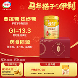 伊利欣活联合北京同仁堂纾糖膳底低GI礼盒800g 中老年奶粉 营养品早餐