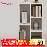 雅美乐书架落地简易书柜客厅卧室书房宿舍阳台飘窗置物五格柜子组合