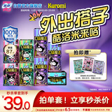 苏菲口袋魔法卫生巾日夜组合87片超薄干爽便携装姨妈巾自营官方旗舰