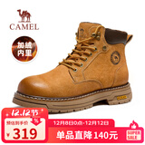 骆驼（CAMEL）王俊凯同款冬加绒户外工装马丁大黄靴男 G15W136025R 沙漠黄 42