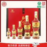北大仓 部优全家福 酱香型白酒 50度 1470mL 礼盒装 送礼礼品