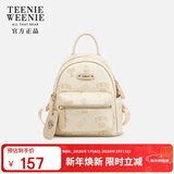 Teenie Weenie双肩包大容量满印TW小熊大学生新年情人节礼物书包电脑包