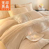 无印良品高端牛奶绒四件套秋冬季双面加厚加绒被套珊瑚绒床单被罩床上用品 朱丽叶-香槟色【高克重牛奶绒】 1.8m 床单款 四件套-被套200x230cm