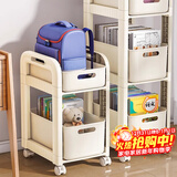 安尔雅书房置物架可移动学生桌下收纳小推车书包架办公室包包收纳 两层