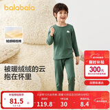 巴拉巴拉男童秋衣秋裤套装秋冬加厚保暖内衣儿童打底内搭睡衣208424169101