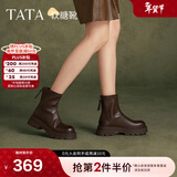 他她（TATA）明星同款软糖靴厚底弹力靴加绒瘦瘦靴女短靴冬CFK01DZ4 棕色 38