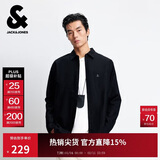 杰克·琼斯（JACK&JONES） 男装秋季商务休闲通勤上班纯棉舒适纯色宽松长袖衬衫225305017