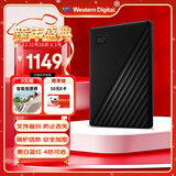 西部数据（WD）移动硬盘4TB USB3.0 My Passport随行版2.5英寸 黑 机械硬盘 笔记本电脑外接 大容量加密 家庭存储