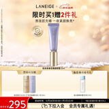 兰芝致美青春视黄醇眼霜15mlA醇改善紧致抗皱舒缓保湿新年礼物