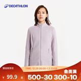 迪卡侬（DECATHLON）保暖户外抓绒衣外套男女运动宽松秋摇粒绒外套冲锋衣内胆 女款-全拉链-紫罗兰 S
