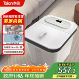 泰昌（Taicn）足浴盆加热0距美足杀真菌按摩泡脚盆深桶洗脚盆足疗盆送长辈节日礼物快拆清洗喷淋冲浪TC-912MZ