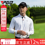PGM 高尔夫服装 春秋男士长袖T恤 比赛同款球服 速干衣服 YF095-白色 M