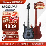 IBANEZ依班娜GRG121PAR电吉他初学者入门吉他 KBF哑光深暮色渐变