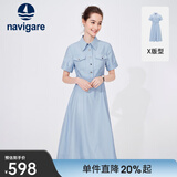 Navigare意大利小帆船连衣裙女士夏季短袖显瘦百搭衬衫裙通勤时尚收腰长裙 邦迪蓝 L 码