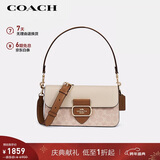 蔻驰（COACH）【品牌直供】女士MORGEN帆布手提单肩包拼色CBT16圣诞礼物