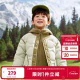 巴拉巴拉童装儿童羽绒服冬男童女童宝宝外套摇粒绒两件套时尚撞色 豆绿40044-208424107204 90cm