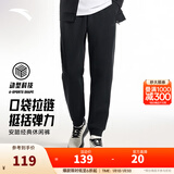 安踏（ANTA）运动裤男士加绒卫裤秋冬季加厚保暖跑步长裤子休闲裤直筒针织裤 【升级挺括螺纹-束脚】黑537303-1 L