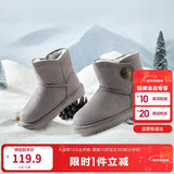 巴拉巴拉童鞋儿童雪地靴男童女童中筒靴加绒加厚2024冬季棉靴208424141218