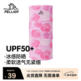 伯希和（Pelliot）防晒面罩女头巾户外骑行脖套冰丝防沙多功能口罩男165041003粉