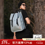 Herschel加拿大赫行 防雨系列SURVEY II男女双肩包电脑包城市机能背包 Chace同款-万象蓝(大号17.5L)
