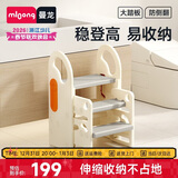 曼龙儿童游戏围栏宝宝扶手凳增高凳洗手台防滑梯子 伸缩踩脚凳-云纱灰