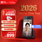 萤石S20视频通话摄像机 带屏监控 800万像素 双向视频通话 AI大模型畅聊 蓝牙音箱 8英寸高清可触控屏