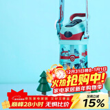 contigo康迪克儿童吸管水杯运动塑料吸管杯子450ml汽车总动员HBC-STR018