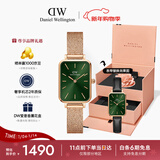 丹尼尔惠灵顿（DanielWellington）DW女士小绿表时尚欧美表手表礼盒 经典小方表DW445+DW00200278