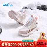 361°儿童棉鞋25冬季男女中大童加绒保暖户外耐磨防风运动鞋 灰35