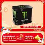 魔爪（Monster）魔爪 Monster 原味 能量风味饮料 功能饮料 330ml*6罐
