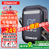 小能人（soulor）【3C认证】汽车应急启动电源充气泵一体机应急搭电宝汽车电瓶充电器轮胎打气泵应急汽车启动