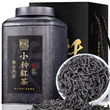 恬和茶叶红茶 小种红茶500g 26新茶特级花果香浓香型耐泡中秋礼盒