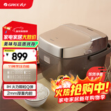大松格力电饭煲2-3人家用迷你电饭锅2L小型 IH加热智能多功能煮粥米饭光光金康煲GDCF-2008C 