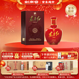 剑南春 东方红1949 46度 500ml 单瓶装 浓香型白酒（新老包装随机发货）