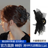 向晚发夹发卡蝴蝶结抓夹女后脑勺盘发发抓头发夹子发夹鲨鱼夹新年礼物