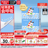 巴布豆小波浪纸尿裤XL66片(11.5-14KG)尿不湿 超薄透气 干爽