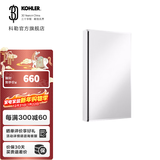 科勒（KOHLER）依洛诗卫生间浴室镜子镜柜置物柜带置物架镜箱 依洛诗镜柜381MM