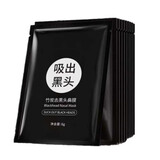 images竹炭去黑头鼻膜 吸黑头鼻贴 去粉刺清洁油脂 清洁毛孔 竹炭去黑头体验试用1袋
