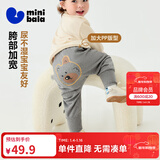 迷你巴拉【pp裤】男女童裤子加绒保暖冬新款高腰长裤 中花灰00502 90