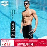 阿瑞娜（arena）男士五分泳裤高弹舒适抗氯耐穿防尴尬及膝专业训练【京东独供】