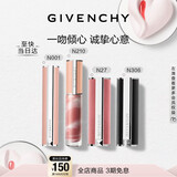 纪梵希（Givenchy）唇釉口红4支礼盒棒棒糖唇膏+小羊皮+粉丝绒+唇蜜 有效期2026/8/30