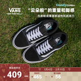 VANS范斯官方 升级款ComfyCush Old Skool舒舒服服经典黑运动鞋 黑色 42