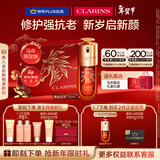 娇韵诗【马年限定】黄金双萃精华75ml维稳紧致抗皱修护护肤品新年礼物