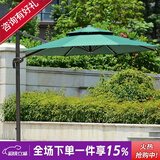紫叶 户外遮阳伞太阳伞庭院摆摊花园阳台岗亭方形室外罗马伞露台户外 墨绿色 加粗款圣保罗2.5米方形【配370斤水箱】