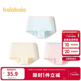 巴拉巴拉女童内裤棉平角小中大童四角短裤裆不夹PP亲肤三条装209925170003